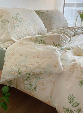 Idyllic Pure Cotton Four-Piece Natural Bed & Breakfa