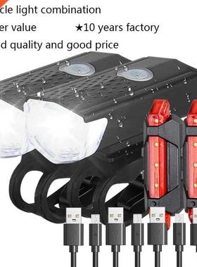 Juego de luces delanteras y traseras para bicicleta de monta
