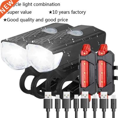 Juego de luces delanteras y traseras para bicicleta de monta