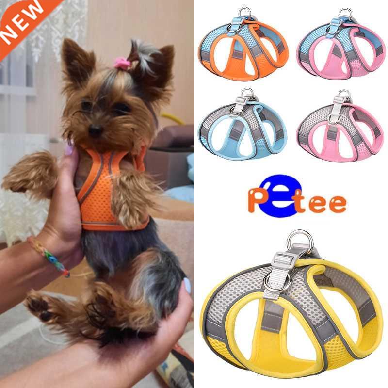 Reflective Pet Harness Dogs Strap With Leash justable Nylo