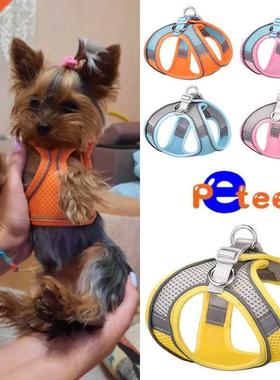 Reflective Pet Harness Dogs Strap With Leash justable Nylo