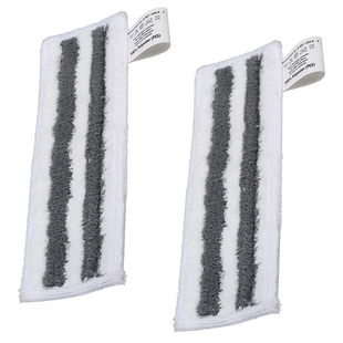 2Pcs Floor Cloth Pads Set for Karcher EASYFIX SC3 SC4 SC5 St