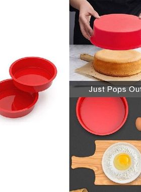 Round Cake Pan-Silicone Mold For Baking Non-Stick And Quick
