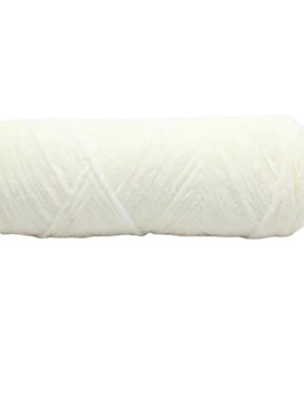 Chunky Supersoft Hand Warm 100g Chenille Velvet Wholesale Sw