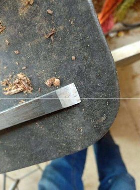 Ping dao Goods forging close old accounts for manual