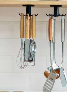 Kitchen Wall Mounted Hooker 360° Rotating Coat Hanger
