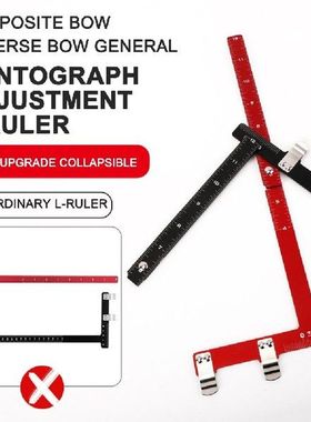 Folding Bow Arrow Measuring T Ruler Stainless Steel Recurve
