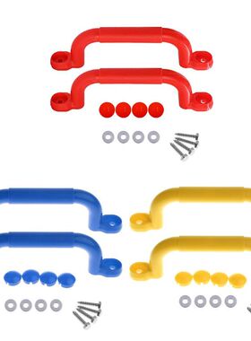 Children Playground Nonslip Handle Mounting Hardware Kits