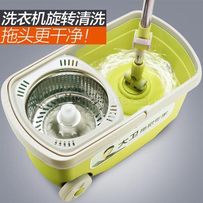 Mop Rotating Household Hand-washing Double Drive Mop Bucket