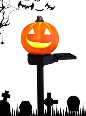 Pumpkin Garden Lights Solar Halloween Yard Decorations