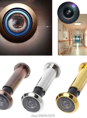 220 Degree Wide Viewing Angle Door Viewer Privacy Cover