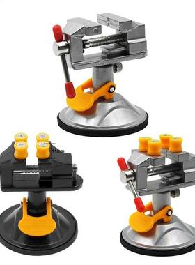 Adjustable Fixed Electric Small Table Bench Vise Universal S