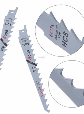 2Pcs 6'' Blades Reciprocating Saw Sharp S617K Extra
