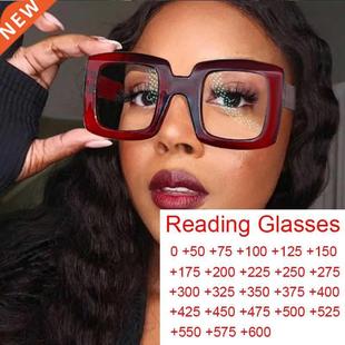 Vintage Optical Glasses Frames 2022 Unique Anti Blue Light R