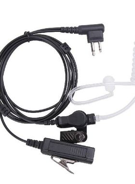 Earpiece Headset Mic for Motorola Two Way Radios Microphone
