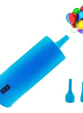 Balloon Pump Electric Air Pump Safe Inflation Outdoor