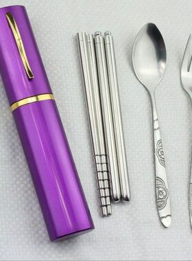 3pcs/set Creative Portable 304 Stainless Steel Dinnerware