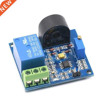 Relay Protection Module 12V 5A Overcurrent Protection Switch