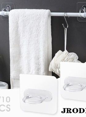 JRODIM 10pcs Strong Self Adhesive Hook for Home Kitchen