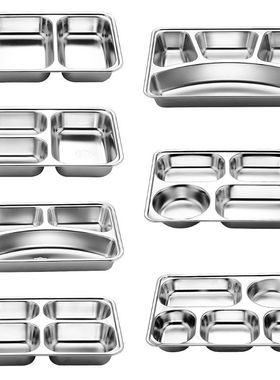 3/5/4 Section Stainless Steel Divided Dinner Tray Lunch