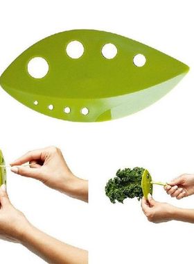 1PC Kitchen Vegetable Tools Kale Chard Collard Greens Herb