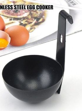 Fried Egg Mold Stainless Steel Egg Boiler Fried Egg Mold