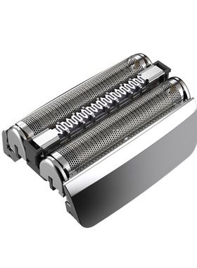 For Braun 83M Series 8 Electric Shaver Replacement Head