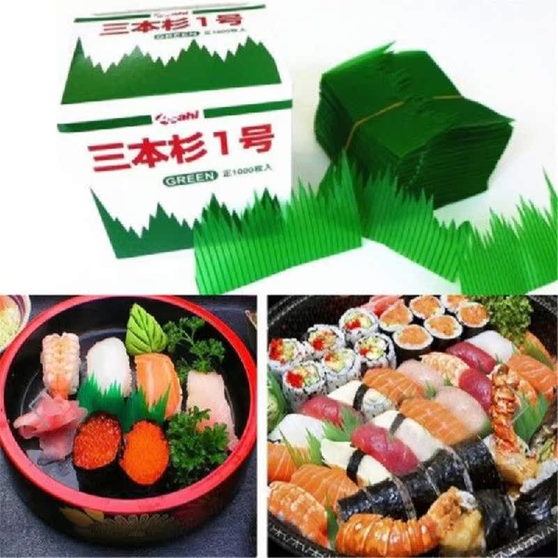 Green Leaf Japanese Food Sushi Decoration Leaves Sushi