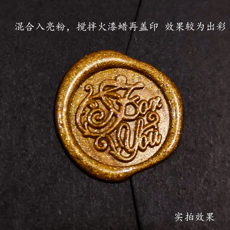 new festival decoration hand tent lacquer seal embellishment