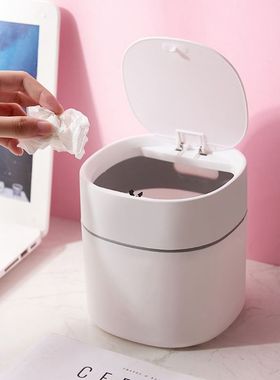 2L Large Capacity Mini Trash Can Desktop Waste Bin Basket
