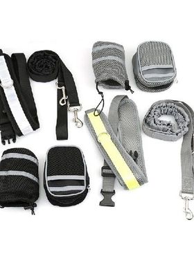 Pet Elastic Belt Collar Running Waist Dog Leash Set Hands