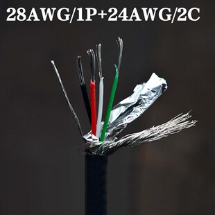 1metre ul2725 Cable for DIY USB Connector 28AWG/1P+24AWG/2C+