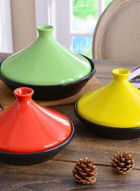 Moroccan Tajine Tagine shallow casserole ceramic iron plate