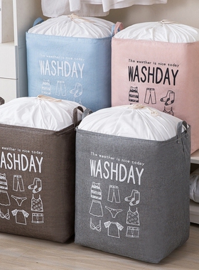 Foldable Clothes Storage Box Portable Clothes Organizer