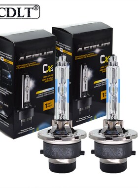 2PCS High Bright Metal Claw 35W 55W D2S Xenon HID Lamp Light