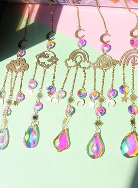 Crystal Wind Chimes Pipa Hexagon Prisms Light Catcher