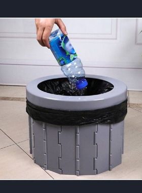 Portable Folding Camping Toilet Travel Outdoor Commode