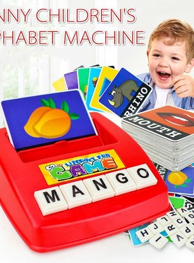English Alphabet Children's Puzzle Toys Learn Pinyin Engli