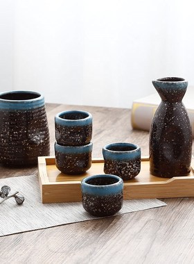 Retro Japanese Sake Set Ceramic Flagon Liquor Bar White