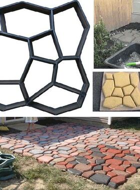 Garden yard DIY cement turf paving model floor forming mold
