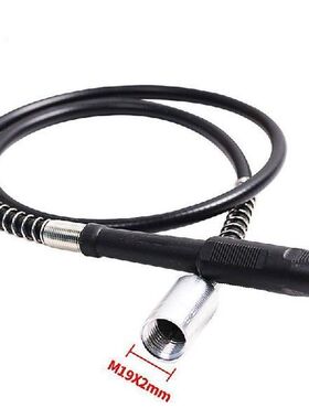 M19 * 2cm For Dremel 3000 4000 Electric Drill Rotary