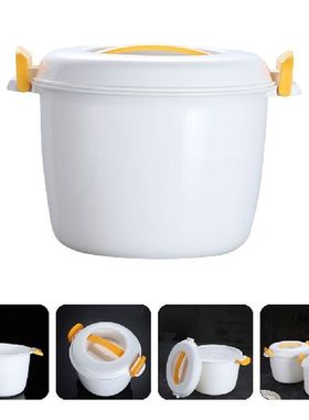 Microwave Cooker Rice Pot Steamer Pasta Cookware Maker Soup