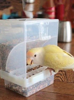 1PC Automatic Birds Feeder Poultry Feeding Tool Fodder Food