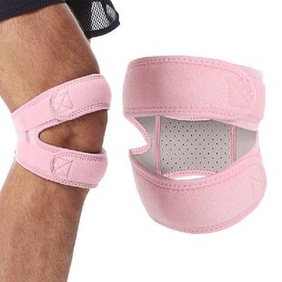 Sports Knee Support Patella Belt Elastic Bandage Tape Sport