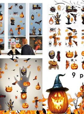 9pcs Halloween Bats Heart To Heart Stickers Creative