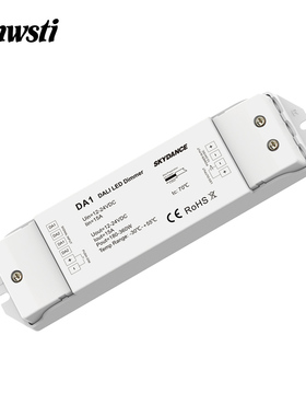 DALI LED Dimmer 12V 24V DC 1 Channel Constant Voltage 15A PW