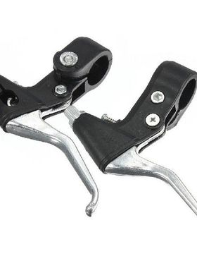 Bicycle Brake Levers Handle Bar Aluminum Alloy Handlebar