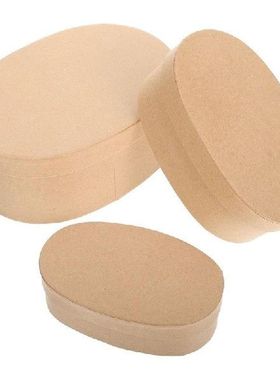 3Pcs Oval Kraft Paper Boxes Souvenir Packaging Boxes