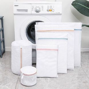 Socks home Laundry For Lingerie Bag Underwear Bags Wash