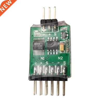 Aircraft Model Drone Accessories 5.8G 3 Channel Video Switch